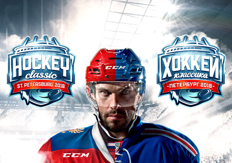 KHL:Helsinki Jokerit wins Saint Petersburg SKA 3-2 - Xinhua