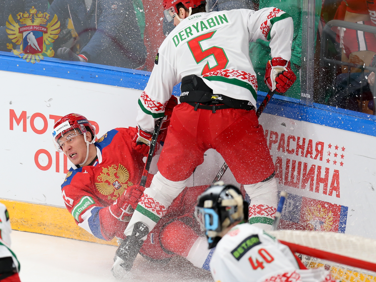 4 апреля беларусь. Хоккей Россия Белоруссия 2 мая.