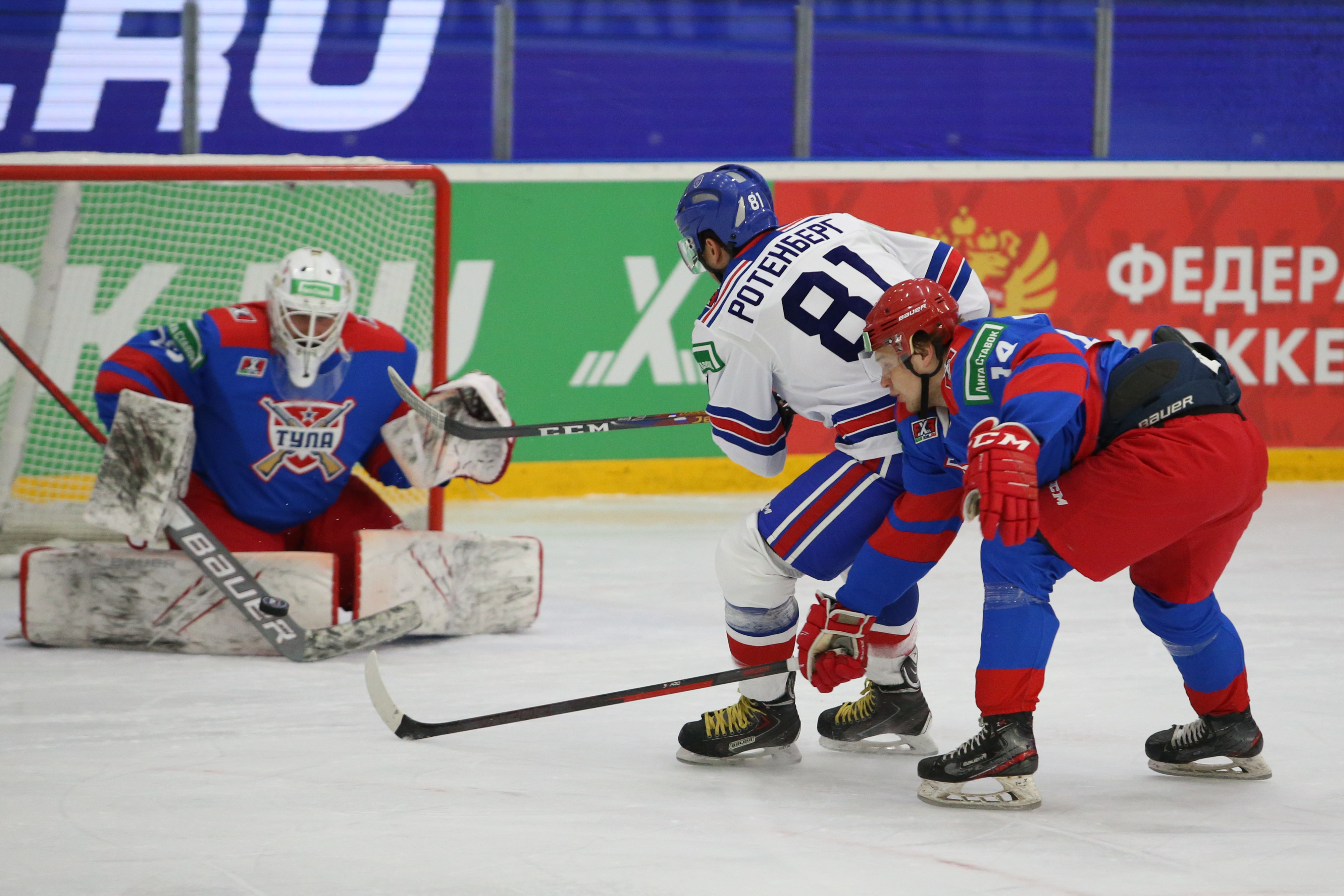 Линия хоккей сегодня. Хоккей. Хоккеисты Москвы. Хоккей Россия. Россия Швейцария хоккей.